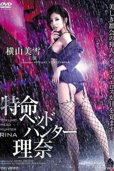 4K修复重映情报